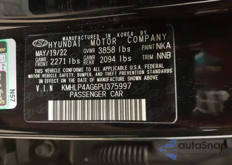 2023 Hyundai Elantra Limited из США, поврежденный, VIN KMHLP4AG6PU375997